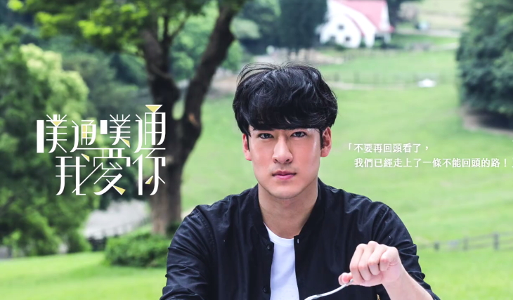 李小飛│沈建宏 飾